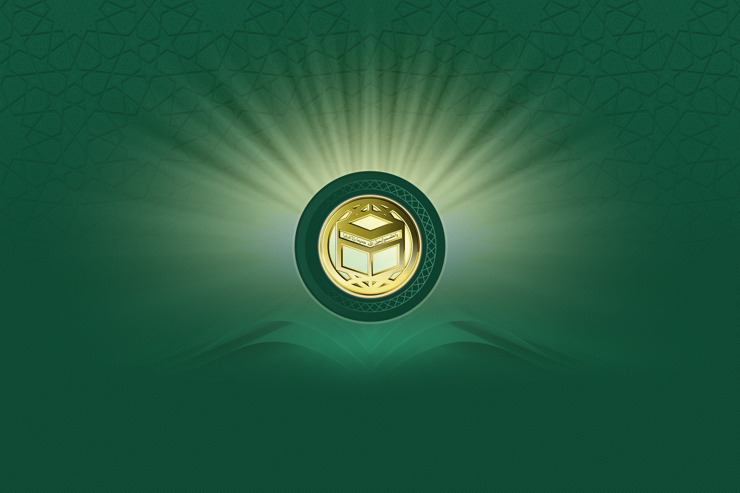 نقش علما در صيانت از بيداري و هويت اسلامي