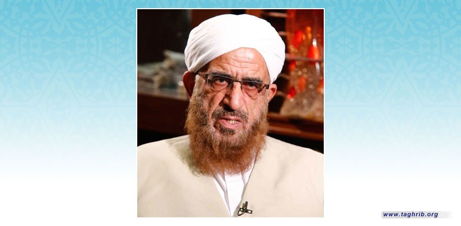 معنا و مفهوم سنت