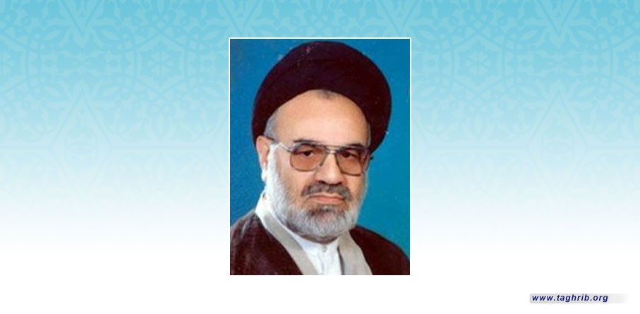 علامه نائينى و تحرير مشروطيت