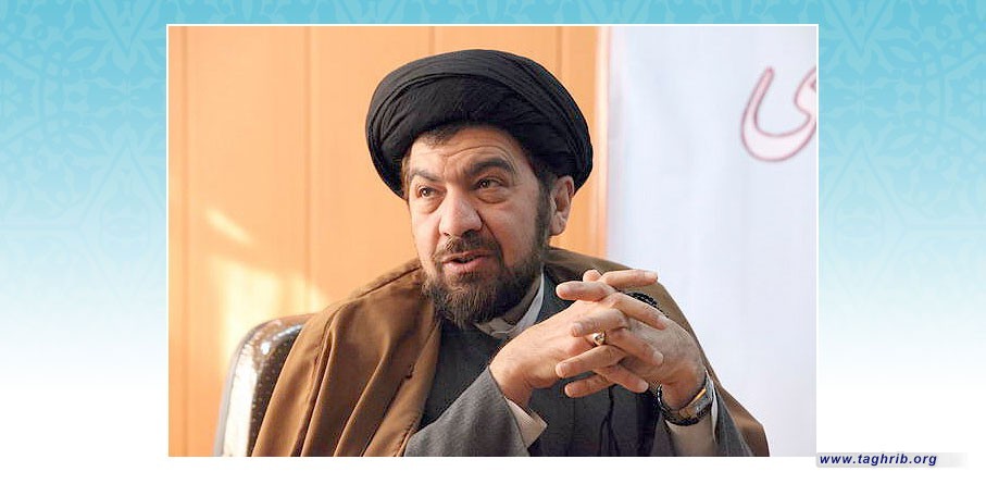 اصول و مبانى نظرى برپايى حكومت اسلامى