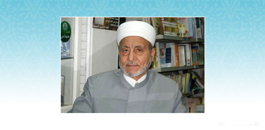 مسيرة التقريب بين المذاهب الاسلامية في بلاد الشام