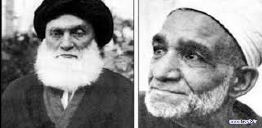 آیت الله بروجردی، پیشتاز در تقریب بین مذاهب و وحدت اهل سنت و شیعه