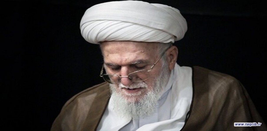 وحدت فقهی و فقه وحدت از نگاه آیت الله تسخیری(ره)