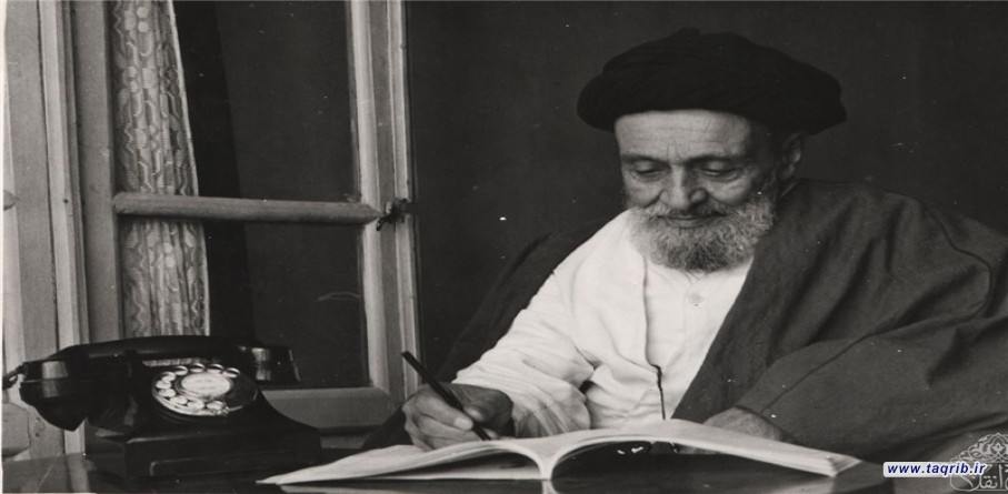 وحدت در اندیشه آیت الله سید ابوالقاسم کاشانی