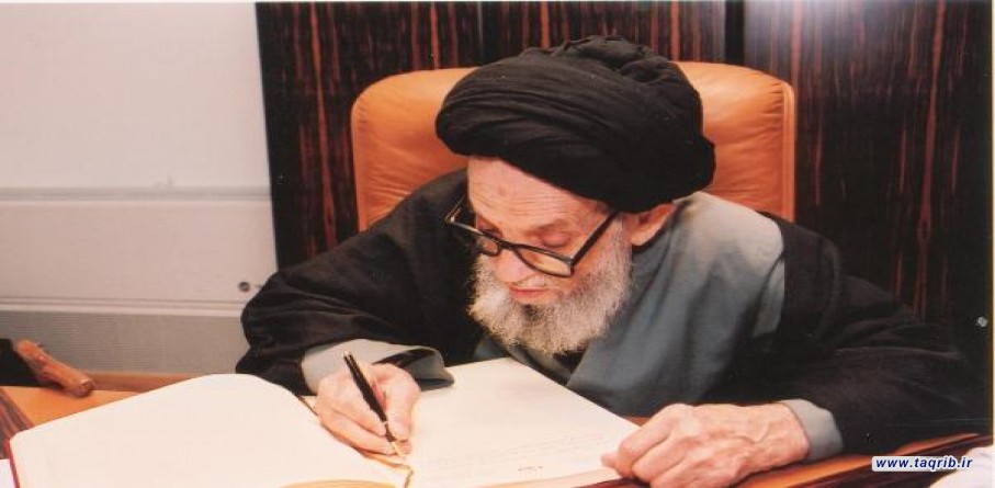 وحدت اسلامی در نگاه مرحوم علامه سیدمرتضی عسکری