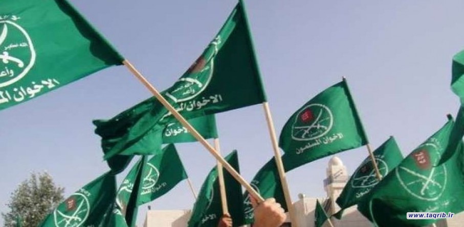 آشنایی با جماعت اخوان المسلمین