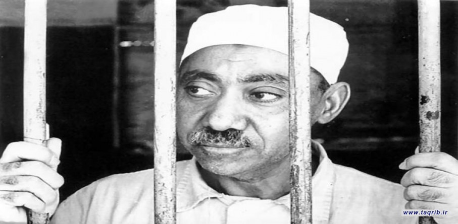 درباره حیات و اندیشه سید قطب