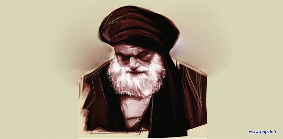 وحدت در سیره میرزای بزرگ شیرازی (ره)