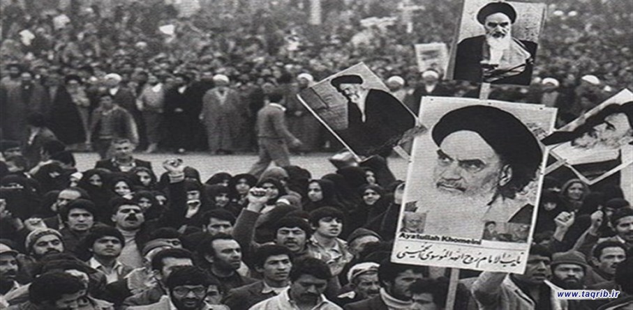 وحدت در اندیشه سیاسی اسلام و دیدگاه امام خمینی (ره)!