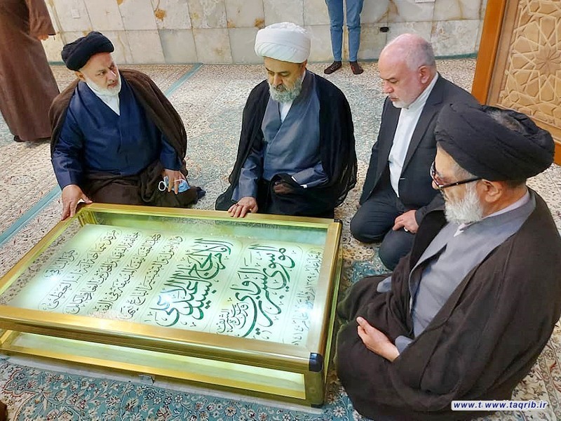 حضور دبیرکل مجمع تقریب بر مزار علامه امینی و علامه عبد الاعلی السبزواری در عراق