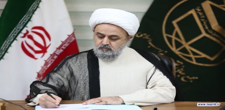 الشيخ الدکتور شهرياري يطالب بتنفيذ قرار الجنائية الدولية للقبض على المجرم نتنياهو