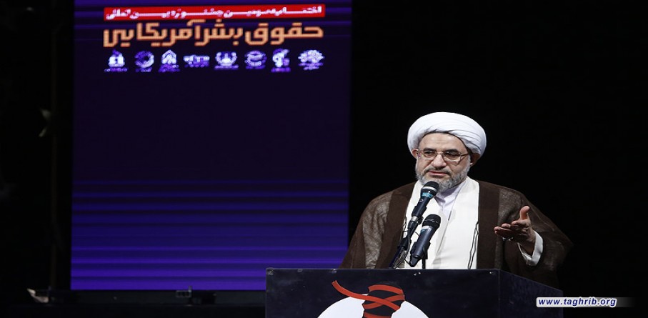 اية الله الاراكي خلال كلمة له في مهرجان حقوق الانسان الاميريكية امريكا لا تفهم غير لغة القوة