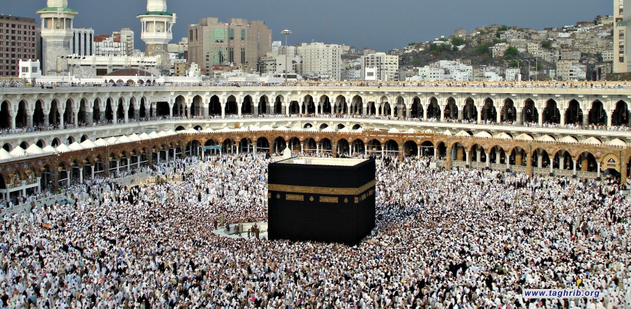 إن الحج مشروع دیني وإسلامي یهدف إلی تعزیز الأمة الإسلامیة من خلال تعزیز الهویة الدینیة بغض النظر عن الحدود الجغرافیة والثقافیة