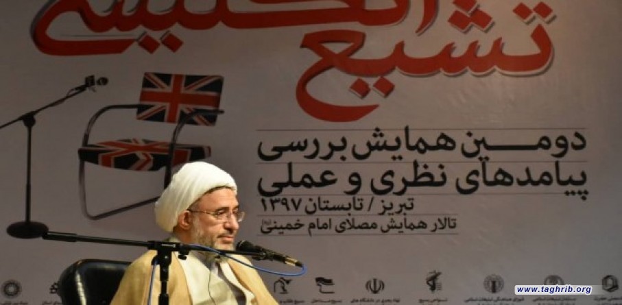 الحرب النفسية للاعداء تقوم على إذكاء النزاعات الطائفية