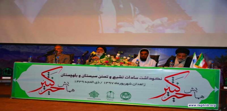 ستة ملايين من ذرية الرسول الاكرم(ص) يعيشون في ايران + صور