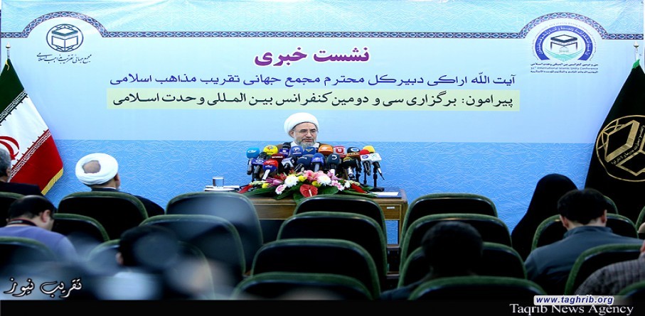 الامين العام لمجمع التقريب : العالم الاسلامي يشهد مرحلة نجاح الوحدة واحباط مخطط الحرب المذهبية