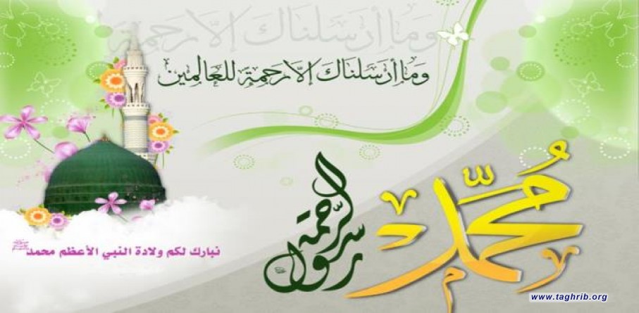 شذرات من السنن النبوية و الاخلاق المحمدية