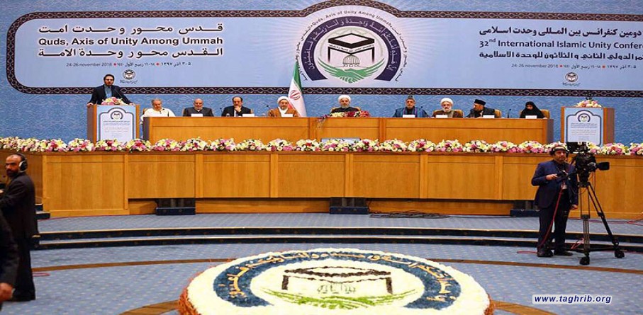 جدول اعمال اليوم الاول لمؤتمر الوحدة الاسلامیة فی طهران