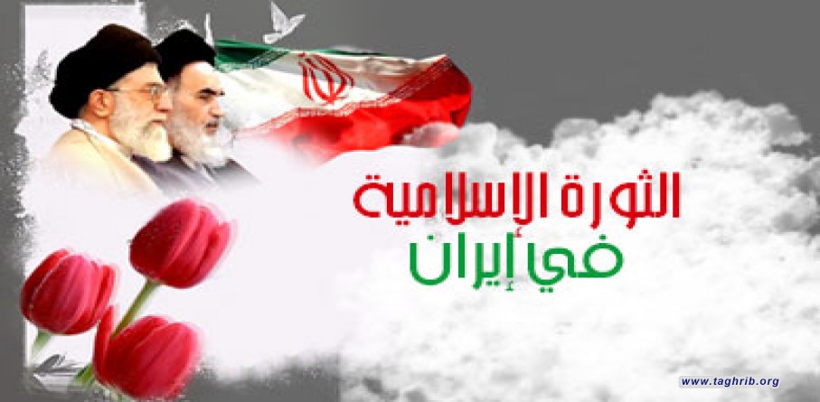 ايران طوت اربعين عاماً من الصمود والبناء