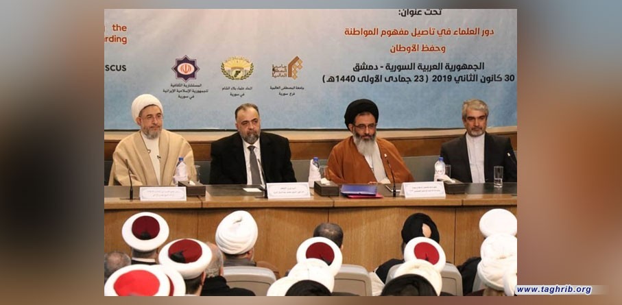 انطلاق أعمال الملتقى العلمائي الاسلامي الرابع عشر + صور