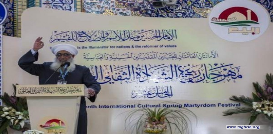 ممثّل دار الإفتاء العراقيّة يدعو الى اتّباع نهج الوسطيّة والاعتدال ونبذ الفرقة والتناحر والاقتتال