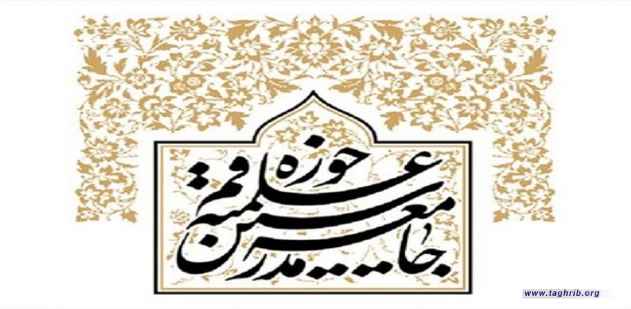 استهداف امريكا لقائد الثورة الاسلامية لن يجلب لها سوى العار