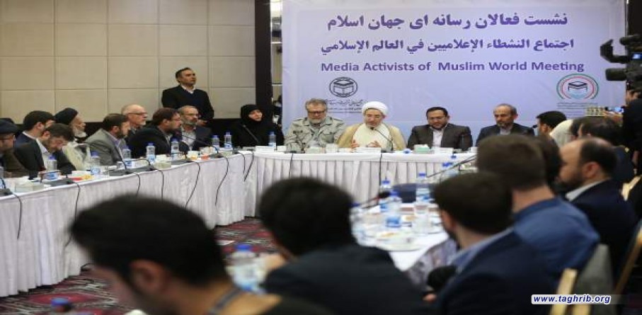 اجتماع النشطاء الإعلاميين في العالم الإسلامي: واجب الإعلام لا ينتهي بنقل الحقيقة