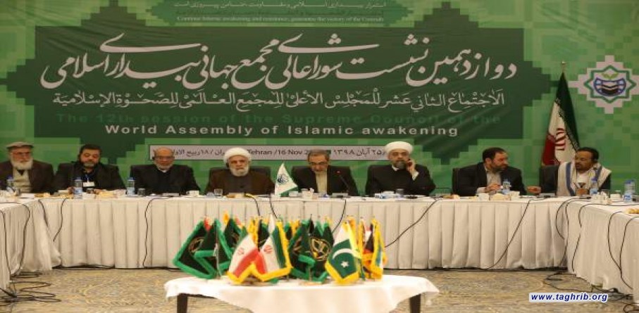 دوازدهمین نشست شورای عالی مجمع جهانی بیداری اسلامی برگزارشد/ولایتی:متفکران، علما، مسئولین و آحاد مردم منطقه باید با هوشیاری نقشه‌های آشکار استعمارگران را خنثی کنند