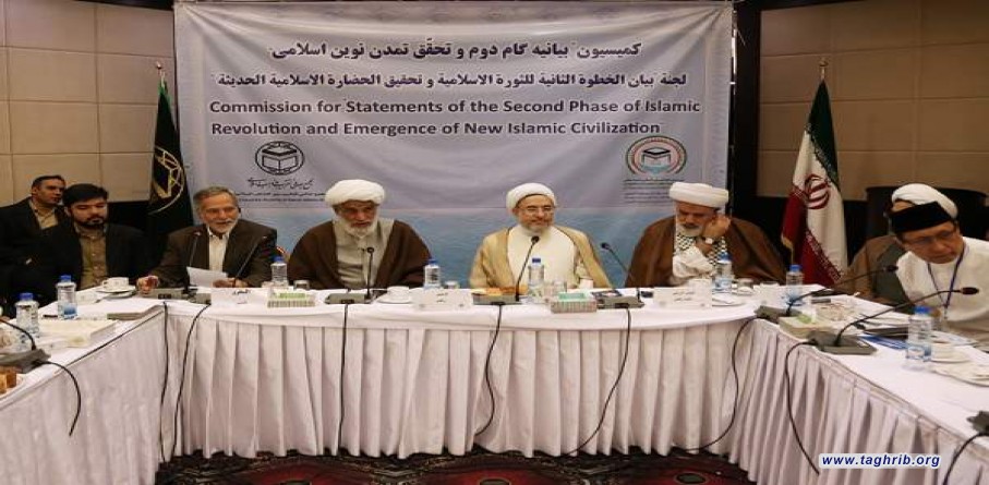 آیت‌الله اراکی: گام دوم انقلاب به معنای پیاده‌سازی اسلام کامل در همه نهادها است/ فقه علوم مختلف باید در حوزه های علمیه تدریس شود