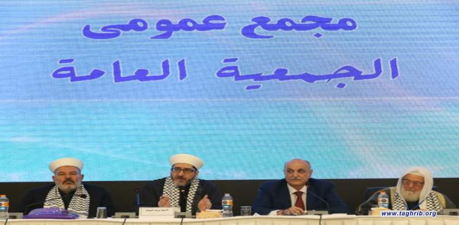 نشست مجمع عمومی مجمع تقریب برگزار شد