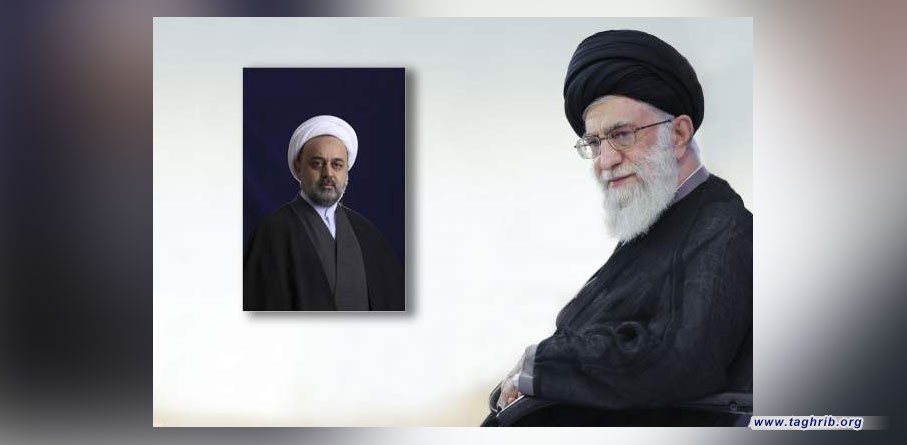 الامام الخامنئي يعين حجة الاسلام حميد شهرياري أميناً عاماً لمجمع التقريب بين المذاهب الإسلامية