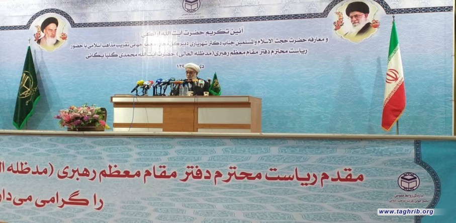 آية الله محمدي كلبايكاني: لا نظير في التاريخ للضربة التي يتعرض لها المسلمون اليوم بسبب التفرقة