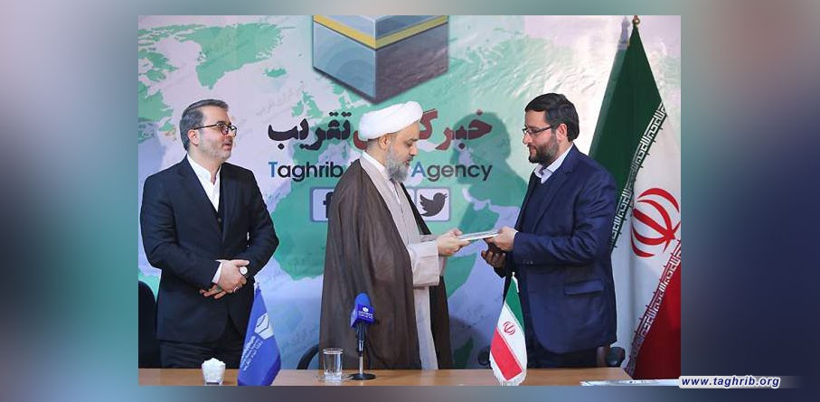 الأمين العام للمجمع العالمي للتقريب بين المذاهب يعين مستشاره لشؤون وكالة أنباء التقريب