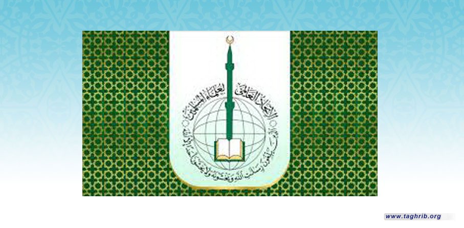 الاتحاد العالمي لعلماء المسلمين يفتي بالتوقف عن الجمعة والجماعات في كل بلد يتفشى فيه وباء كورونا
