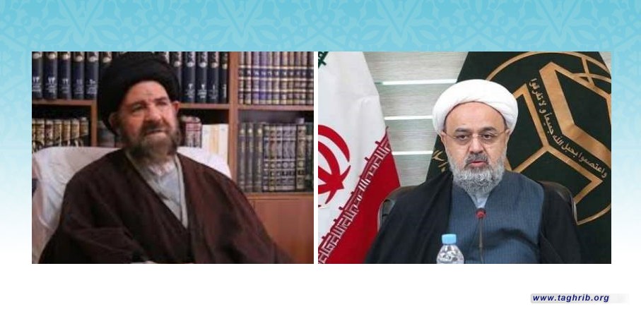 الأمين العام للمجمع العالمي للتقريب بين المذاهب الإسلامية ينعى آية الله بطحائي كلبايكاني