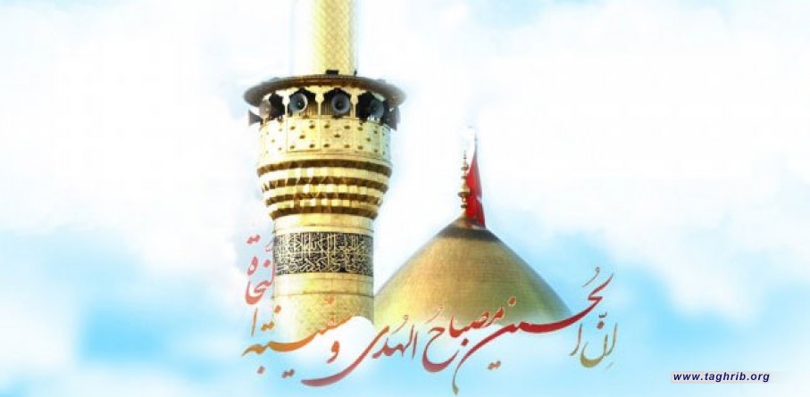 كلمات مأثورة عن سيد الشهداء الإمام الحسين (عليه السلام)