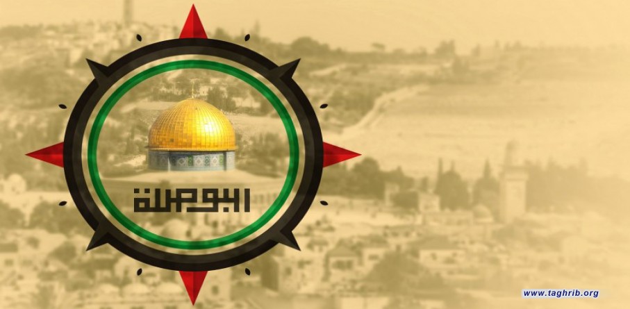 إطلاق حساب "البوصلة" الخاصّ بقضية فلسطين في فكر الإمام الخامنئي على انستاغرام