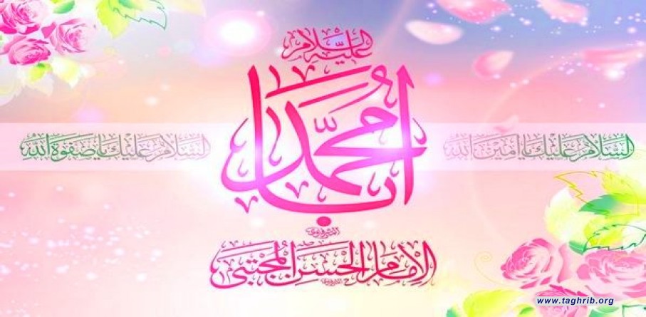 في ذكرى مولد الامام الحسن المجتبى عليه السلام: المؤمنون يجب أن يهتموا بعضهم للبعض حتى يمكن للوحدة الإسلامية التحرك في تعاون و تكامل