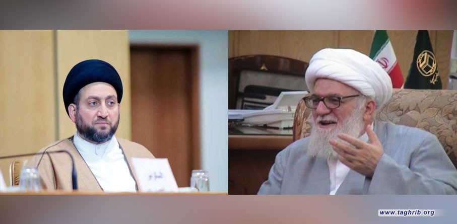 السيد عمار الحكيم يعزي ايران بمصاب جلل (بوفاة اية الله التسخيري)