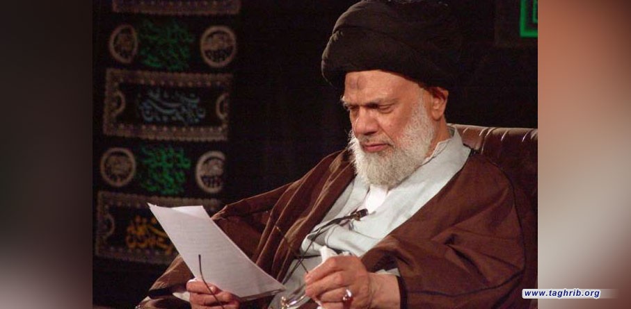 المرجع الديني اية الله السيد كاظم الحسيني الحائري ينعي الشيخ محمد علي التسخيري (رحمه الله)