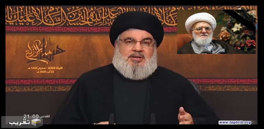 السيد نصر الله يقدّم التعازي بوفاة آية الله التسخيري(رحمة الله)في كلمته بالليلة الثالثة من ليالي عاشوراء