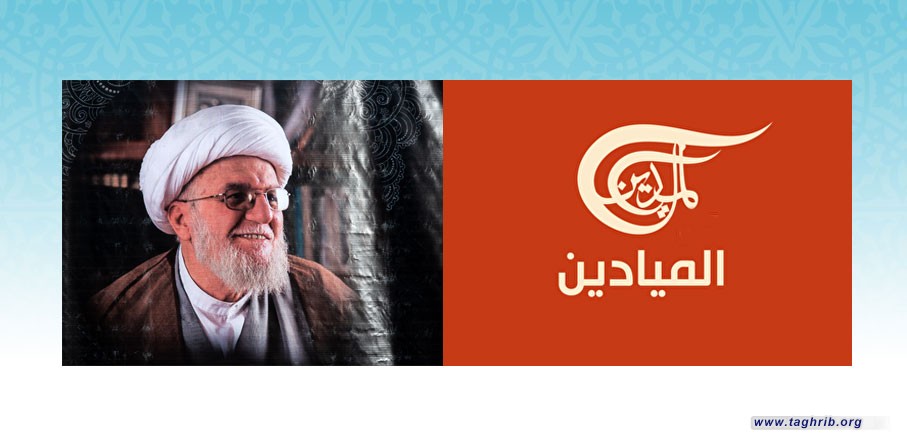" محمد علي التسخيري : رائد الوحدة والتقريب بين المذاهب "