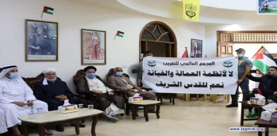 المجمع العالمي للتقريب في العراق يزور السفارة الفلسطينية ببغداد ويستنكر التطبيع
