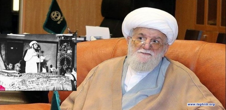 مؤتمر "عبر تقنيّة الاتصال المتلفز " بمناسبة مرور أربعين يوماً على رحيل آية الله التسخيري
