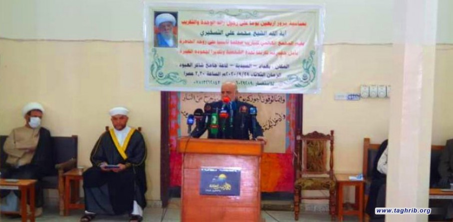 مسجدي: آية الله تسخيري كان مناديا لشعار وحدة المسلمين و فكره في مسار وحدة المسلمين