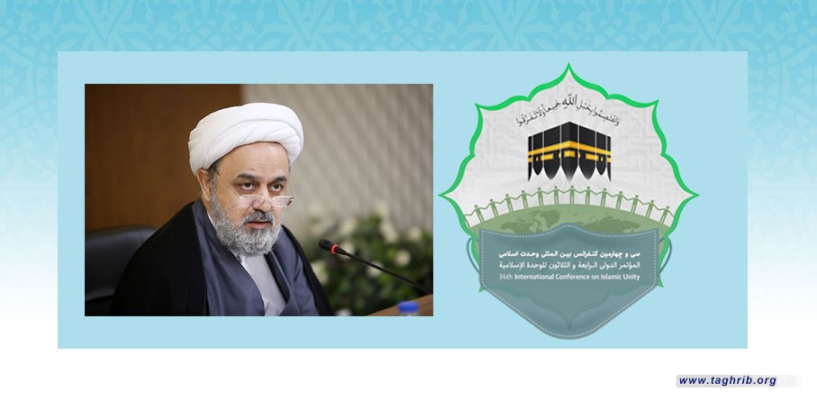 حديث التقريب .... ... التحديات والتقريب