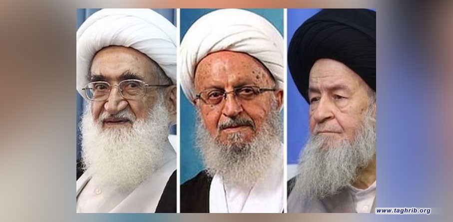 رداً على استفتاء الأمين العام للمجمع العالمي للتقريب بين المذاهب: موقف حازم من مراجع التقليد ضد التطبيع والعلاقات مع الكيان الصهيوني