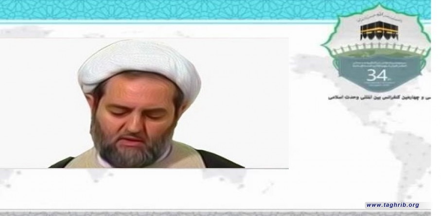 الشيخ فيصل مرهل: التحدي الذي نواجهه نحن المسلمون هو قضية وحدة المسلمين
