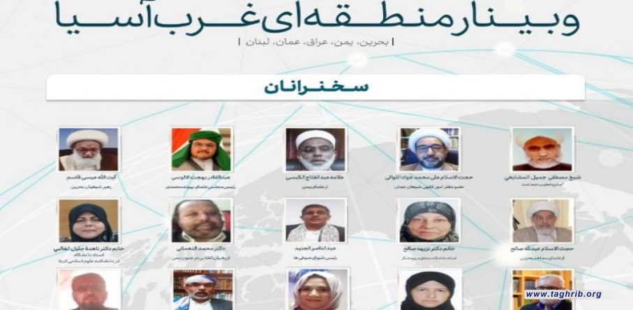 الشيخ عيسى قاسم: التطبيع مع عدو الأمة محنة والكورونا محنة