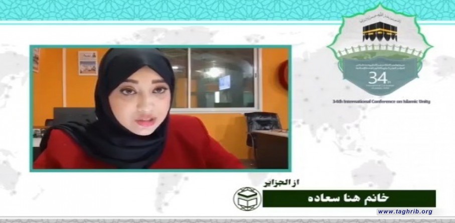 هناء سعادة : وباء كورونا اعاد التضامن الاسلامي متجاوزاً المذهبية والطائفية